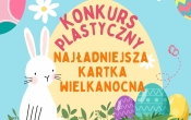 Centrum Kultury i Biblioteka Publiczna w Malanowie ogłasza Konkurs Plastyczny NAJŁADNIEJSZA KARTA WIELKANOCNA. Konkurs przeznaczony jest dla uczniów klas 1-3 szkół podstawowych z terenu gminy Malanów.  ZAPRASZAMY DO UDZIAŁU!             REGULAMIN konkursu plastycznego „NAJŁADNIEJSZA KARTKA WIELKANOCNA”     ORGANIZATOR  Organizatorem konkursu jest Centrum Kultury i Biblioteka Publiczna w Malanowie  CELE KONKURSU  rozwijanie umiejętności plastycznych dzieci, kultywowanie tradycji wielkanocnych, rozbudzanie wyobraźni i poczucia estetyki u dzieci. ZASADY UCZESTNICTWA  Konkurs przeznaczony jest dla uczniów klas 1-3 szkół podstawowych z terenu gminy Malanów. Zadaniem uczestników konkursu jest samodzielne wykonanie KARTKI WIELKANOCNEJ. Technika wykonania – dowolna, Format: A5 (kartka A4 złożona na pół) Praca powinna być wykonana bez pomocy osób dorosłych Kartka powinna być podpisana (imię i nazwisko autora pracy, klasa i szkoła do której uczęszcza). Do pracy należy również dołączyć KARTĘ ZGŁOSZENIA podpisaną przez opiekuna prawnego (rodzica). Każdy uczestnik konkursu może dostarczyć tylko jedną pracę konkursową. Prace konkursowe należy dostarczyć do dnia 15 marca 2024 r. do Centrum Kultury i Biblioteki Publicznej w Malanowie . Prace oceniane będą w kategoriach wiekowych: I kategoria - kl. 1 (szkoła podstawowa) II kategoria - kl. 2 (szkoła podstawowa) III kategoria - kl. 3 (szkoła podstawowa) Jury konkursowe powołane przez organizatora wybierze najciekawsze prace, które zostaną nagrodzone. O ROZSTRZYGNIĘCIU KONKURSU POINFORMUJEMY TELEFONICZNIE RODZICÓW LUB OPIEKUNÓW. Kryteria oceny: samodzielność wykonania pracy zgodność z tematem pomysłowość estetyka pracy ogólne wrażenie artystyczne Prace konkursowe przechodzą na własność organizatora.  