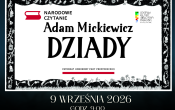 Niebieski Czarny i Bialy Minimalistyczny Nowoczesny Elegancki Ilustracyjny Noc Muzeow Plakat