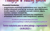 1369119621_0_plakat