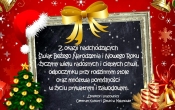 zyczenia CKiS